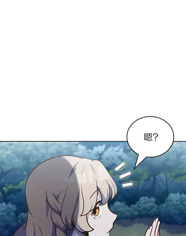 38.死亡追猎者22