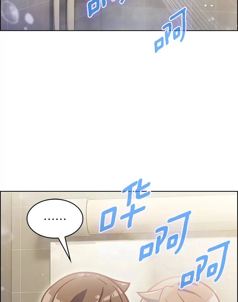 22.技能进化1