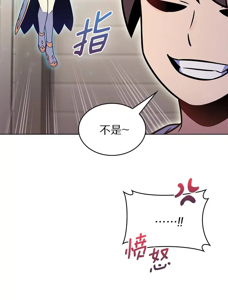 24.猎豹者鱼叉24