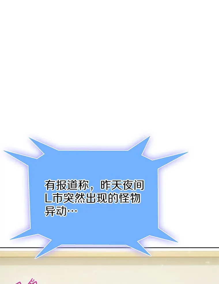 17.男人的浪漫0