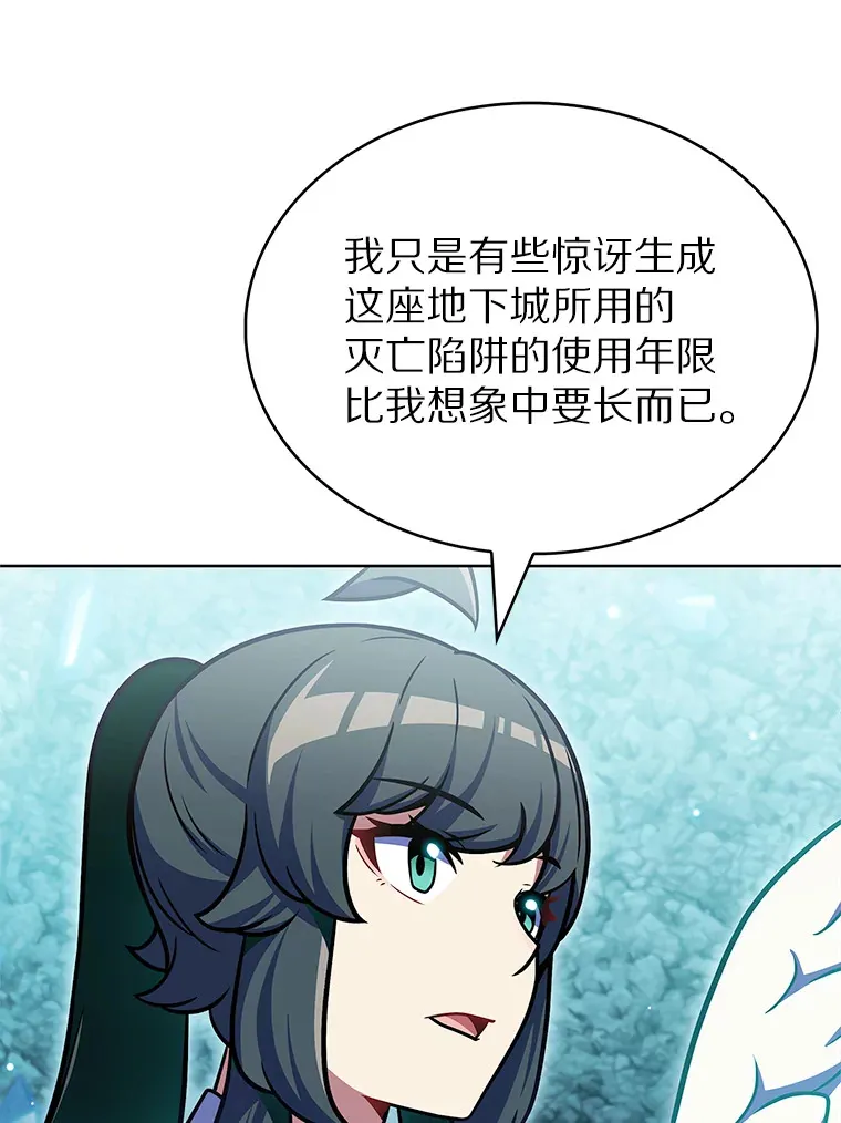 31.采矿高手126