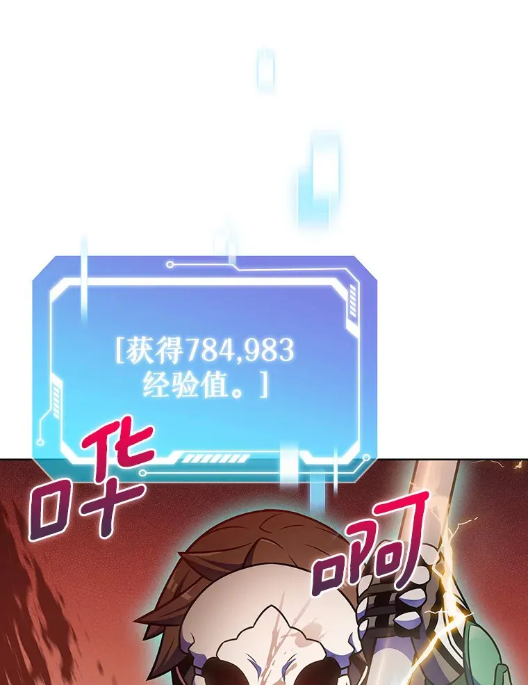 20.公平分配22
