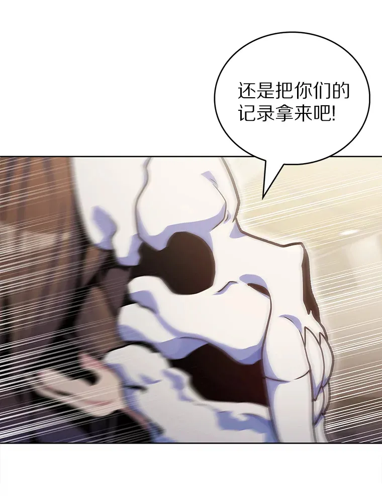 34.擒贼先擒王17
