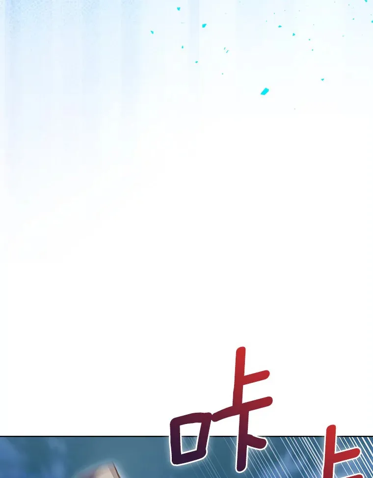 41.极限30秒90