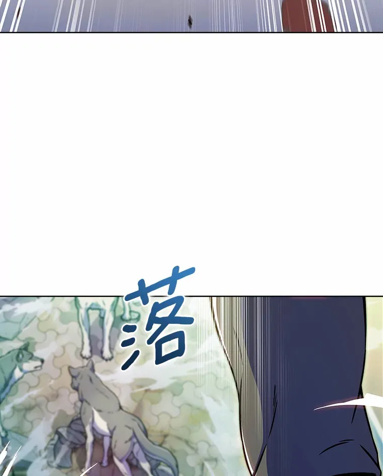 9.大战狼群48