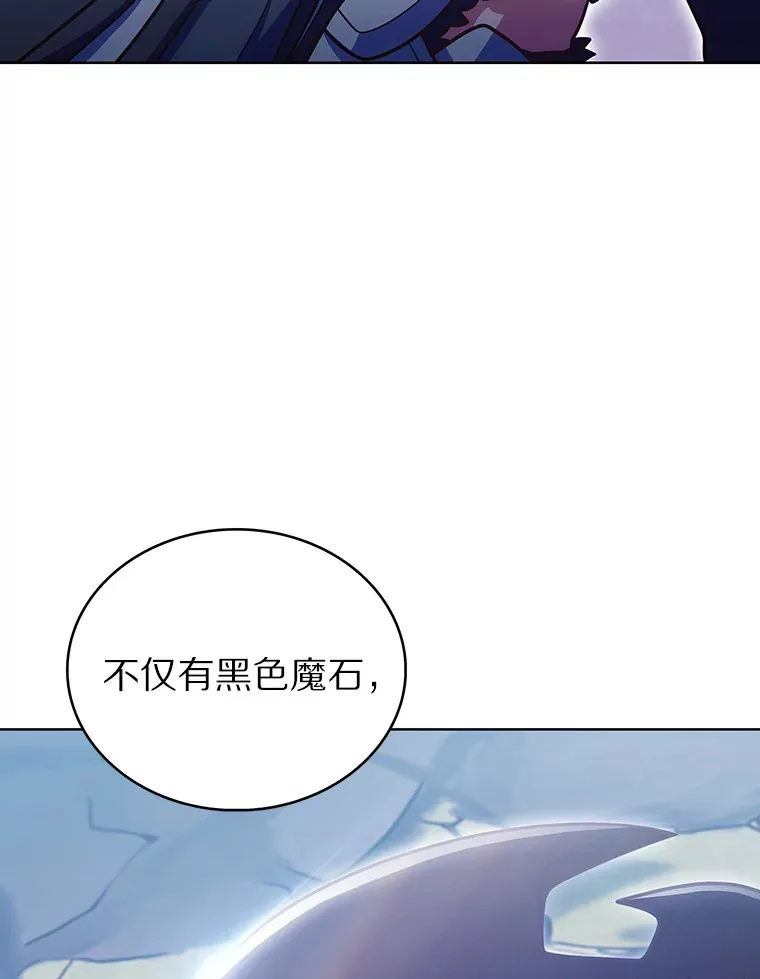 42.破坏者101