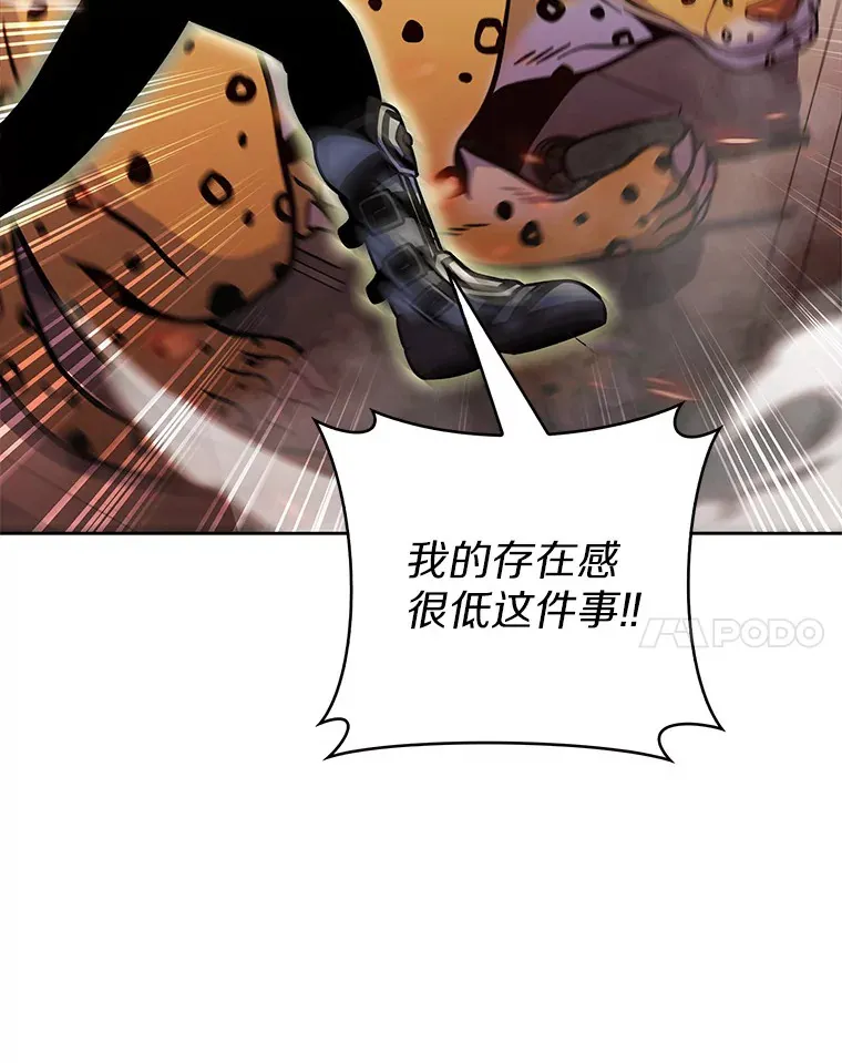18.英雄的待遇71