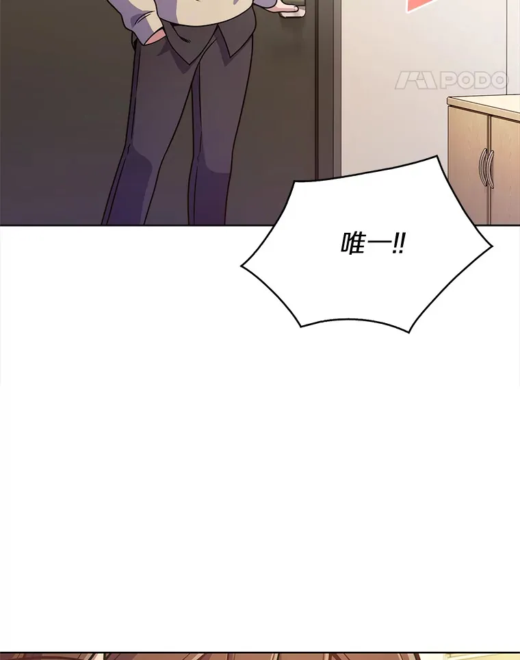 4.回归日常54