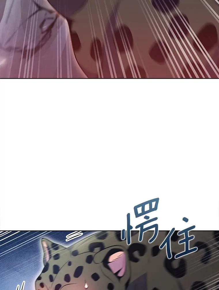 25.双重闪电67