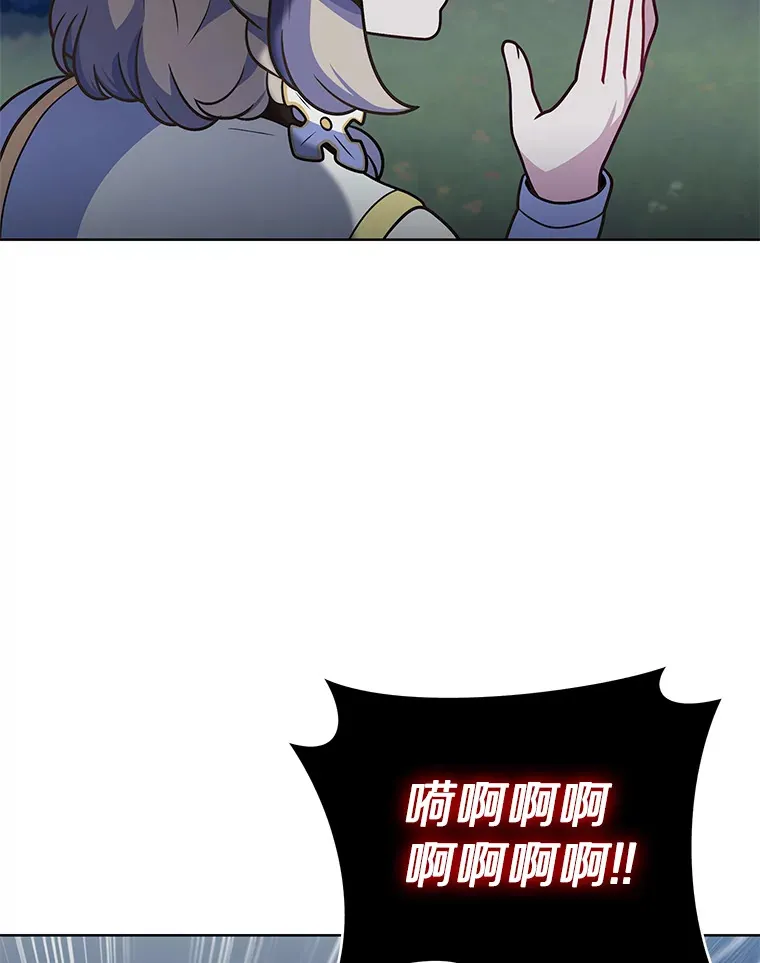 38.死亡追猎者23