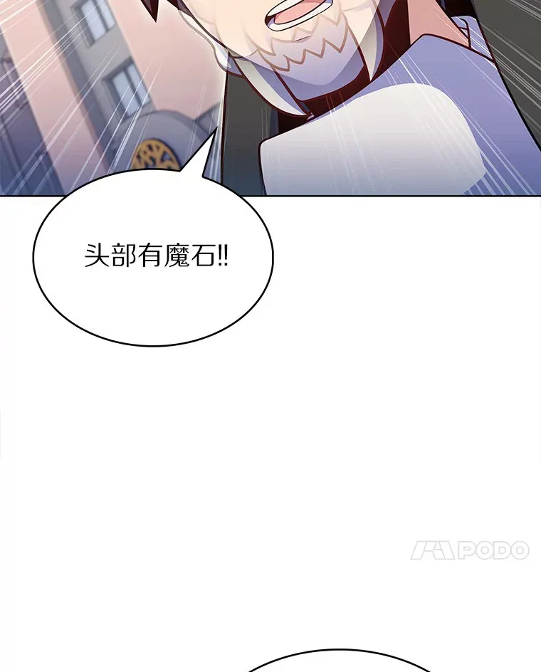 27.组队成功86