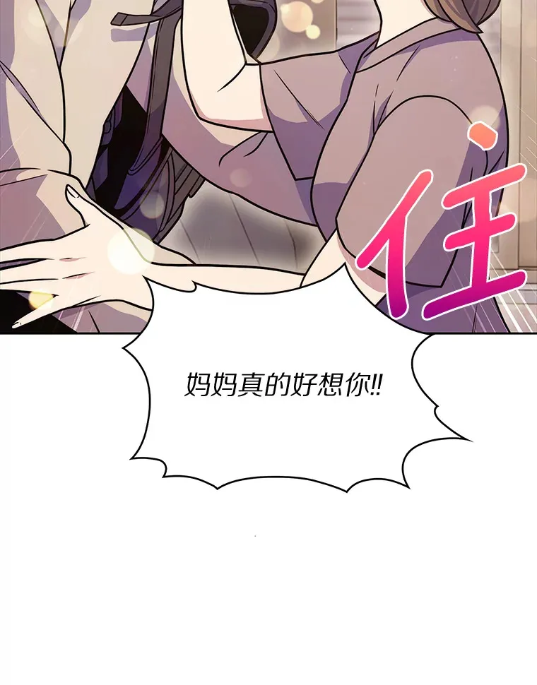 4.回归日常61
