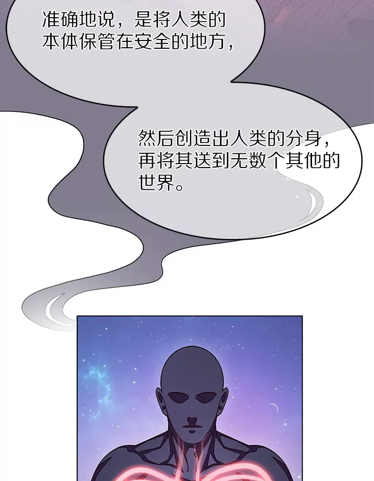 1.大突变时代100