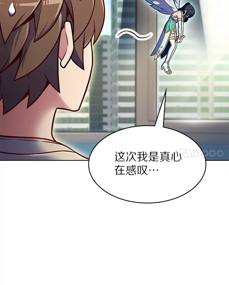 22.技能进化55