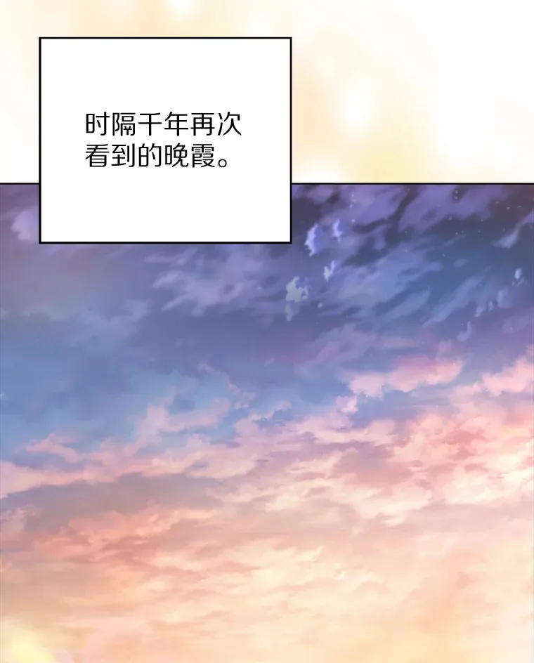 4.回归日常65