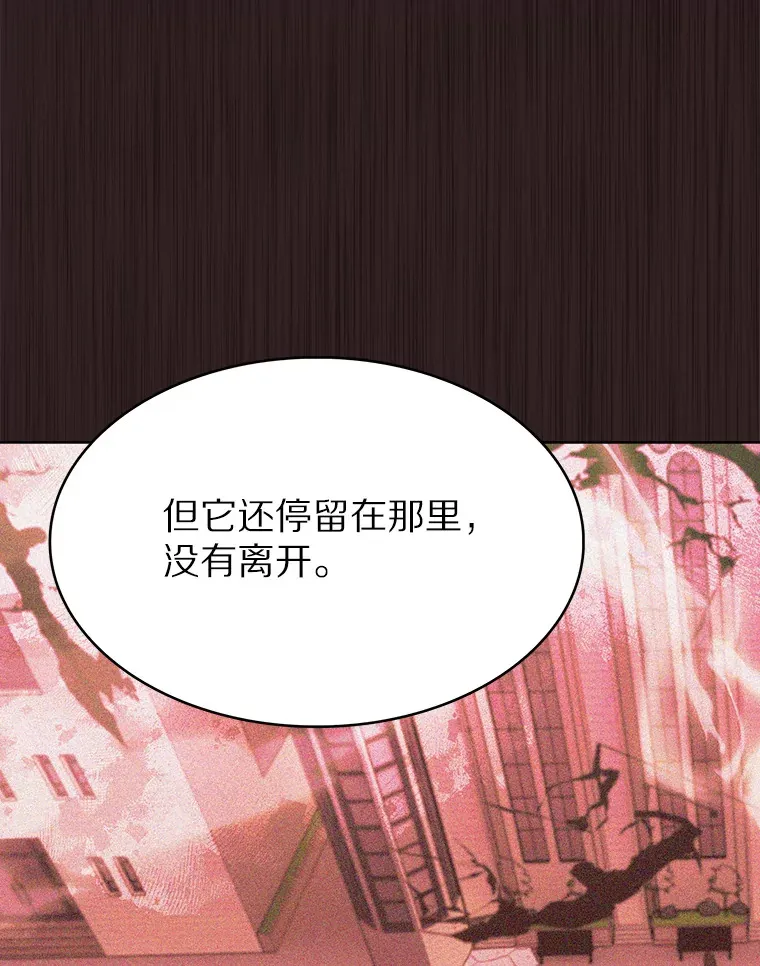 24.猎豹者鱼叉81