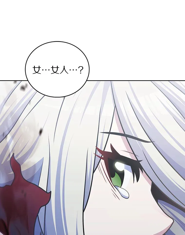 42.破坏者45