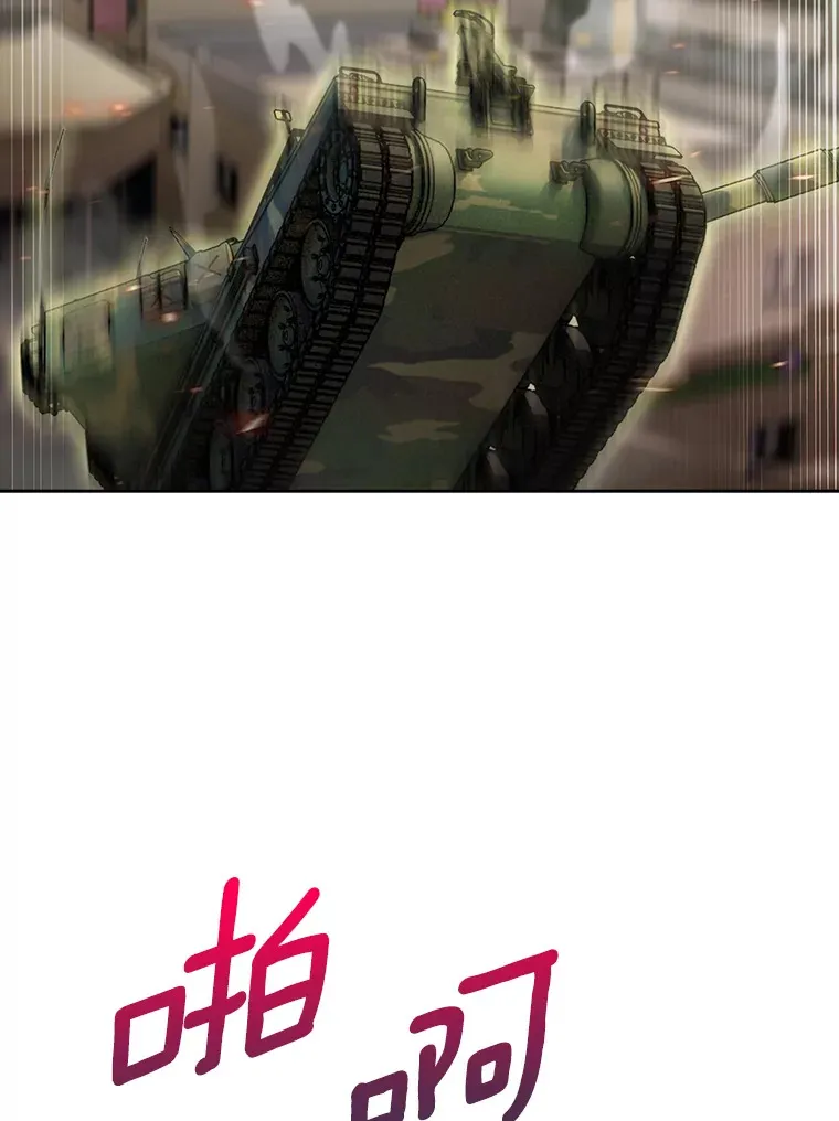 18.英雄的待遇92