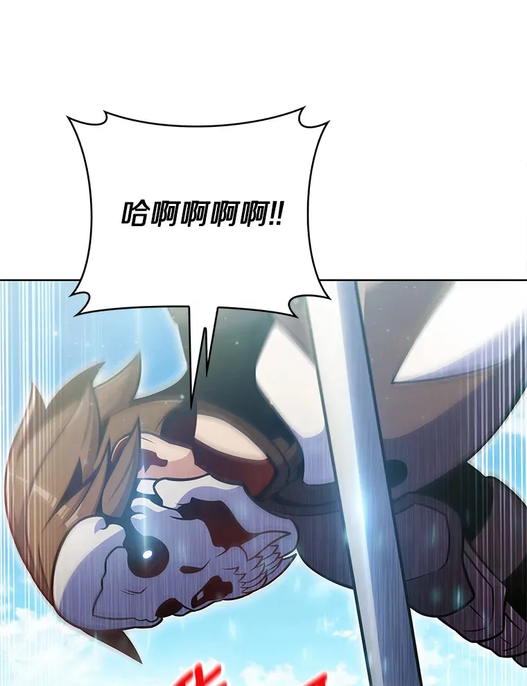19.从天而降的她61