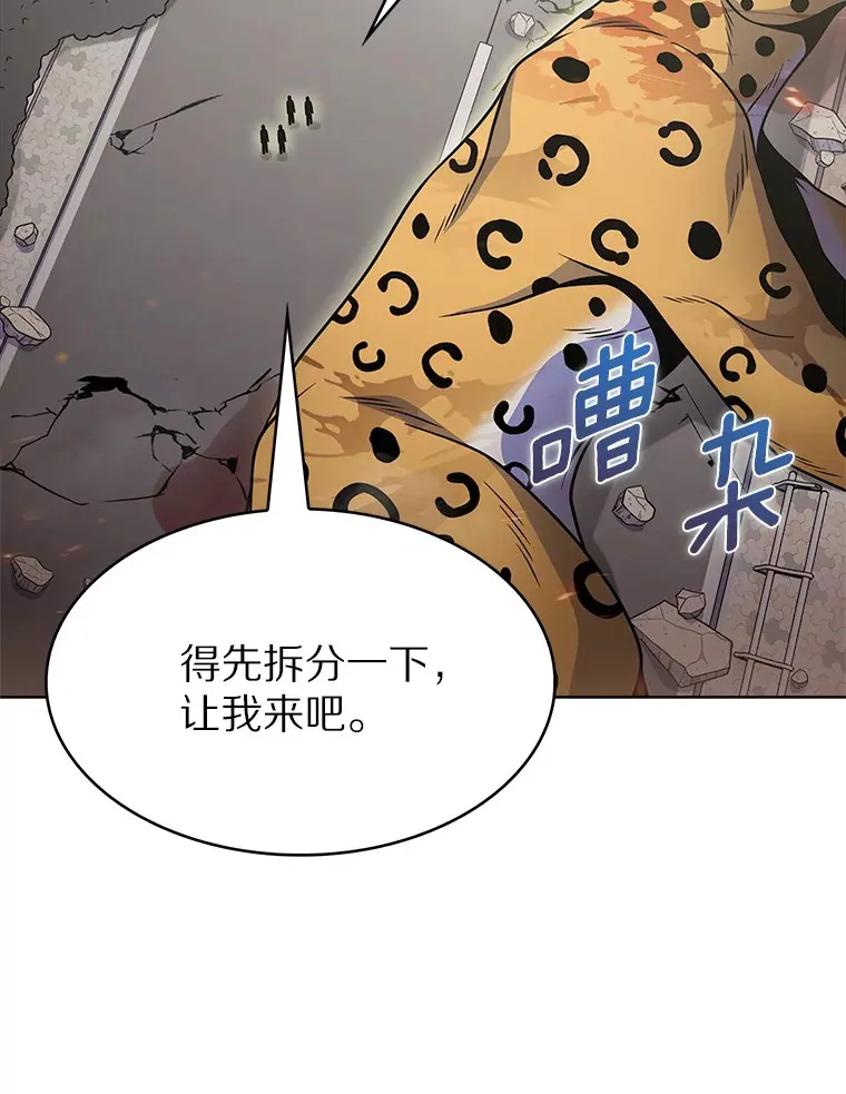 20.公平分配55