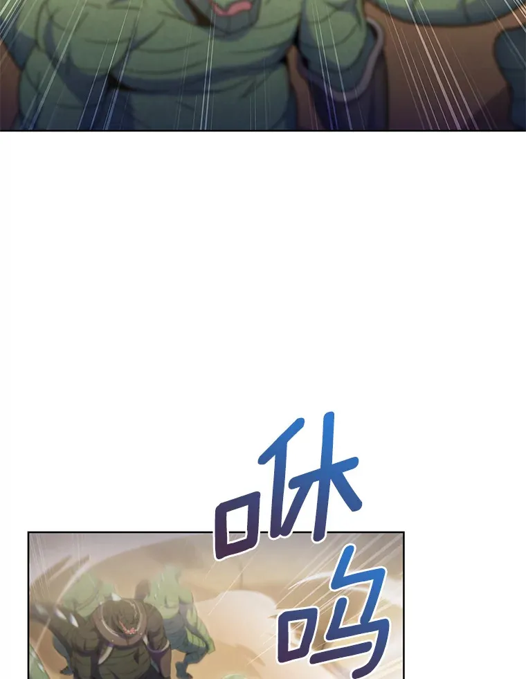 34.擒贼先擒王68
