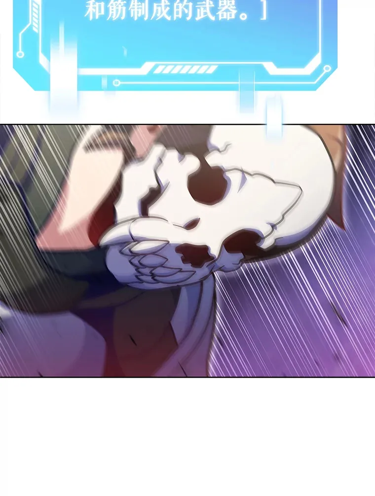 34.擒贼先擒王115
