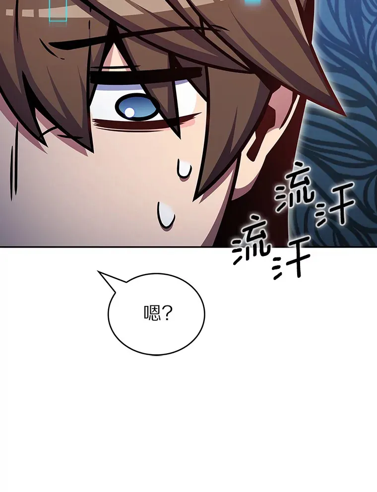 11.XX枪兵89