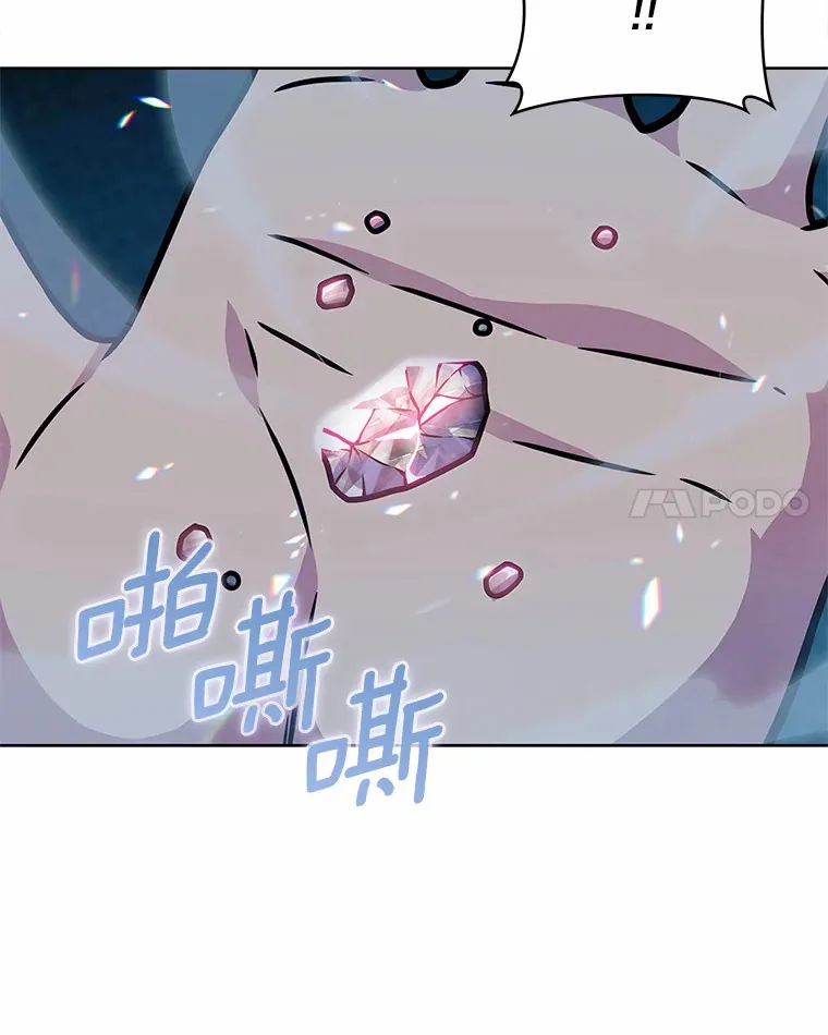7.最棒的工匠166