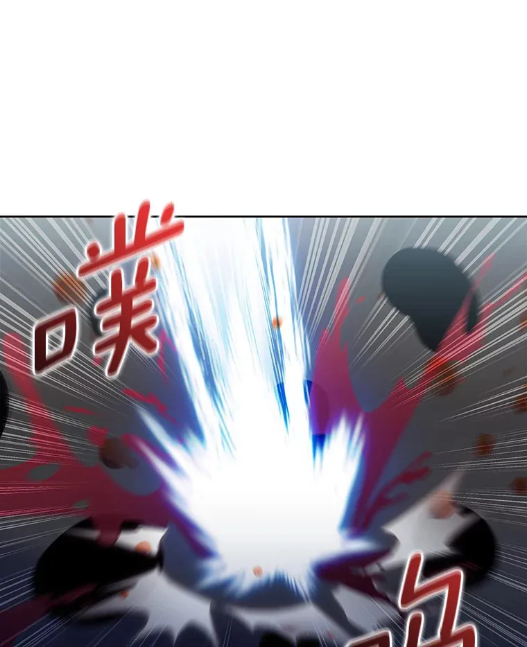 26.三重闪电36