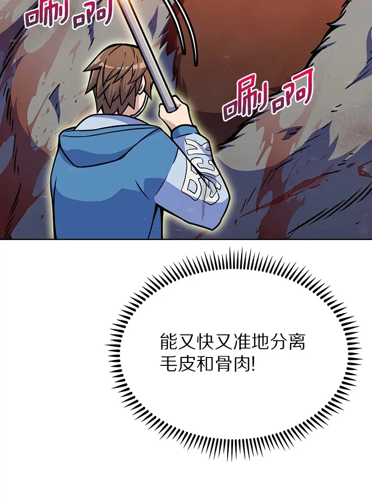 10.美人计123
