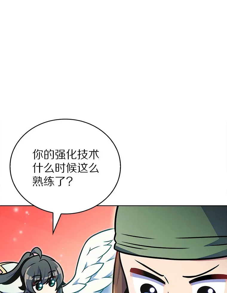 17.男人的浪漫54