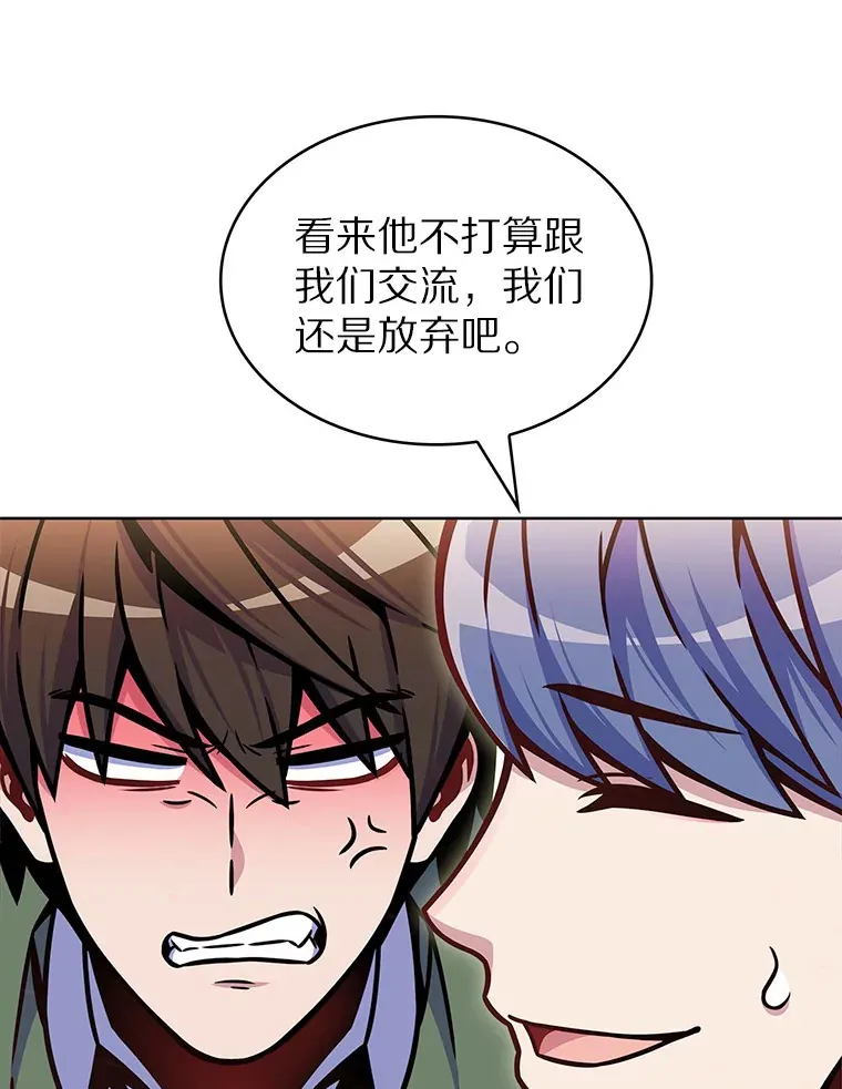 13.恢复连接22