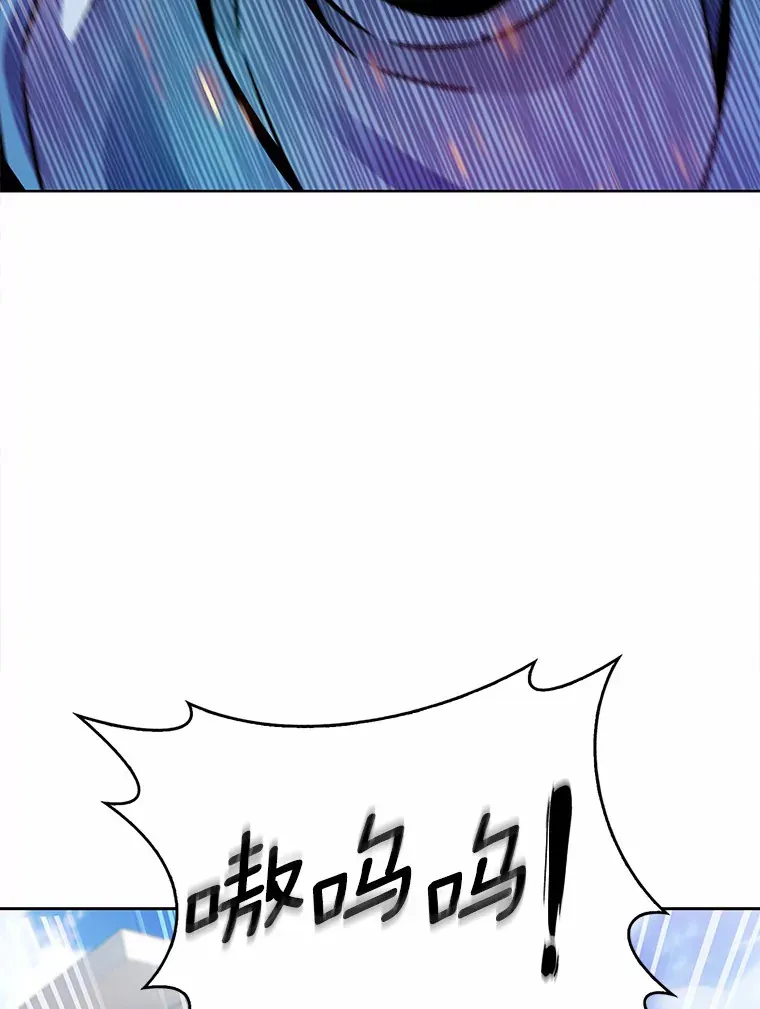 9.大战狼群86