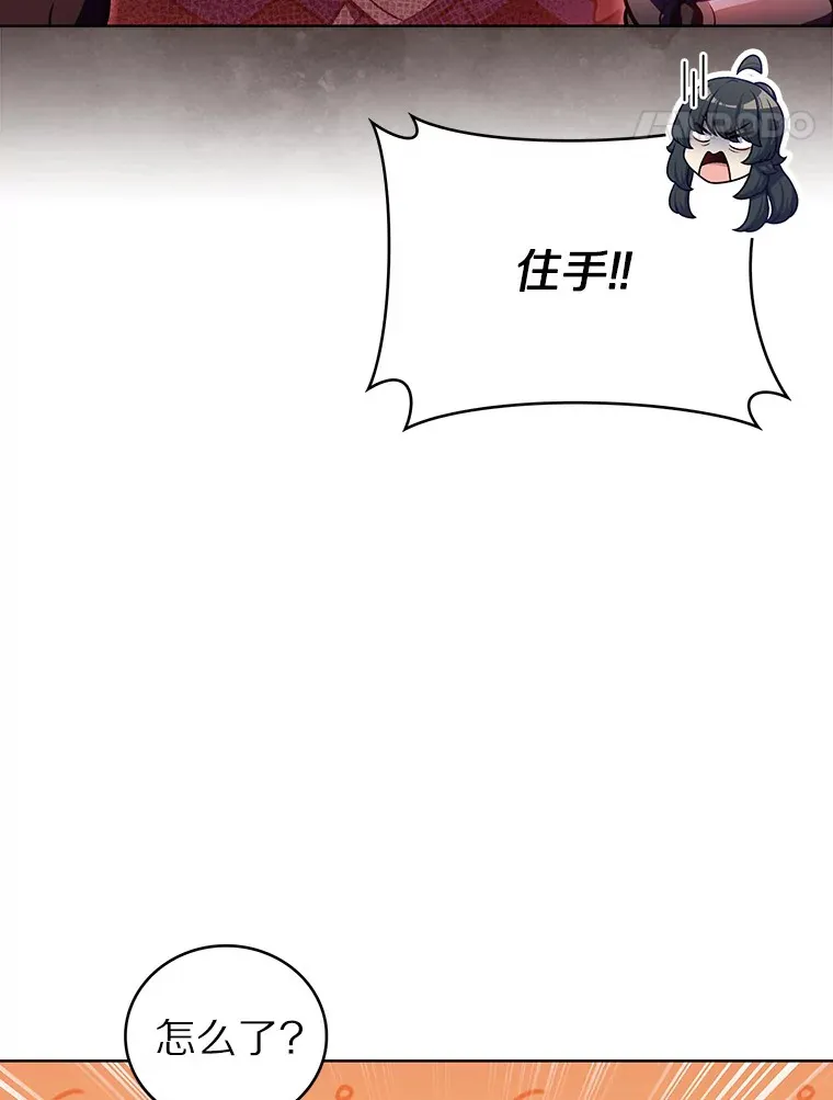 42.破坏者71