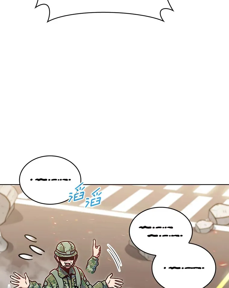 13.恢复连接80