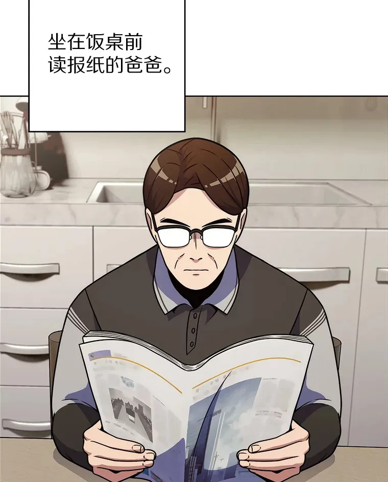 4.回归日常69