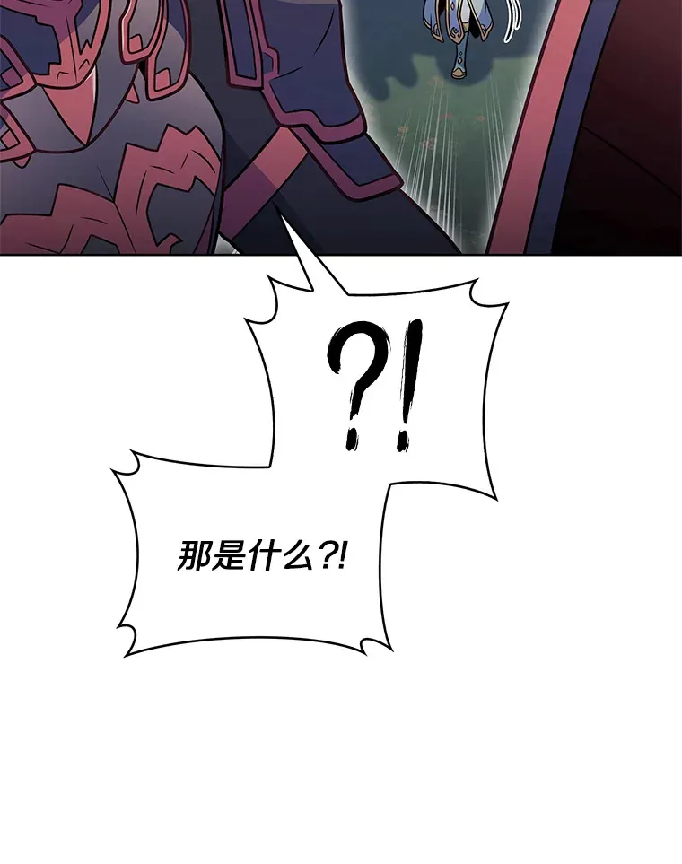 38.死亡追猎者27