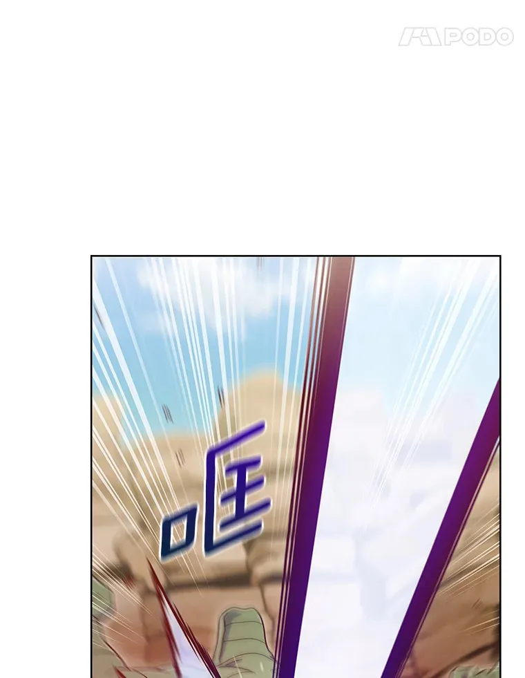 34.擒贼先擒王70