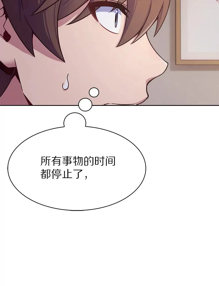 1.大突变时代36