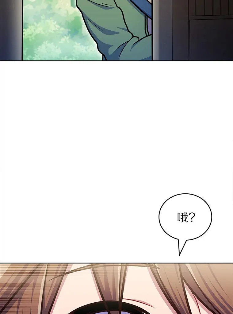 32.伽马选项110