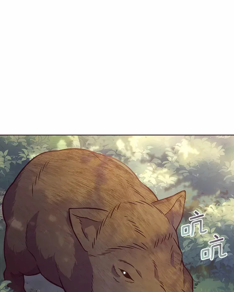 3.再见，莉塔2