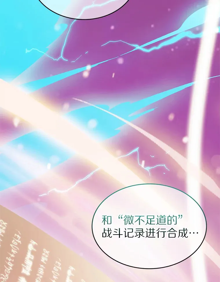 5.重返校园115
