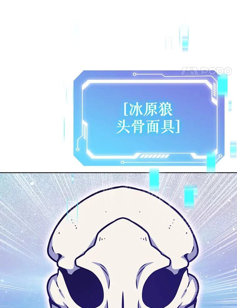 17.男人的浪漫109