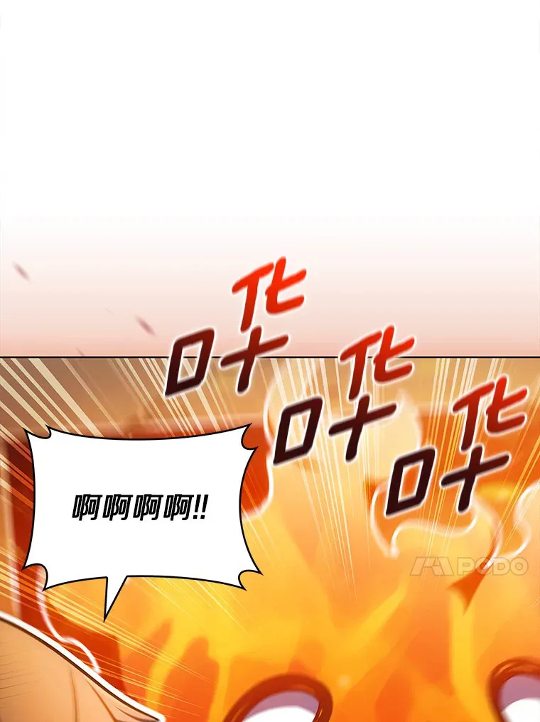 28.隐藏功能99