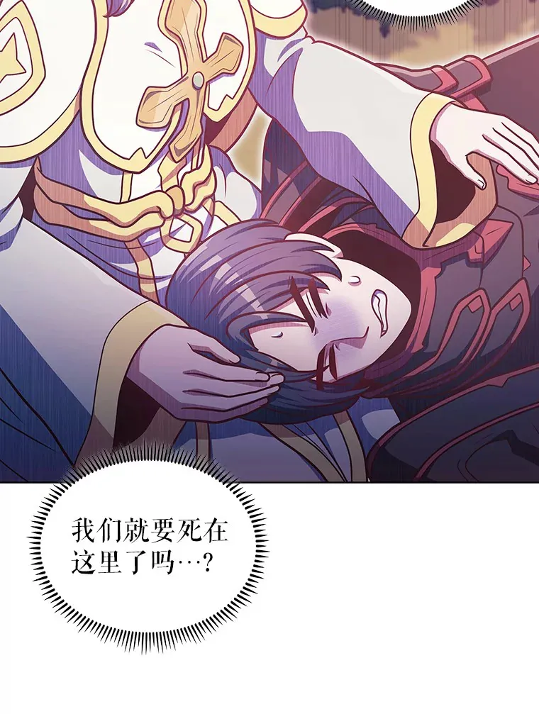 41.极限30秒123