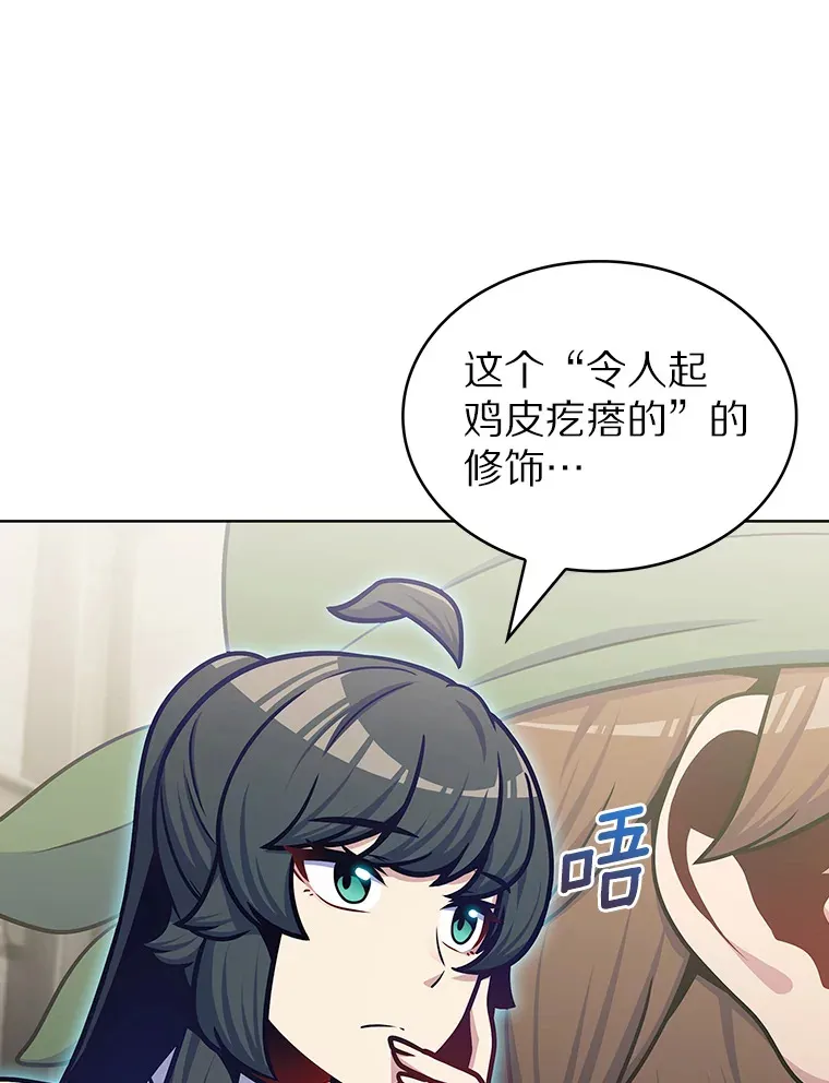32.伽马选项39