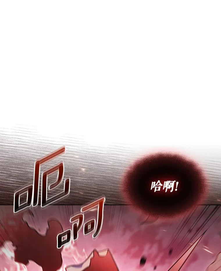 42.破坏者22