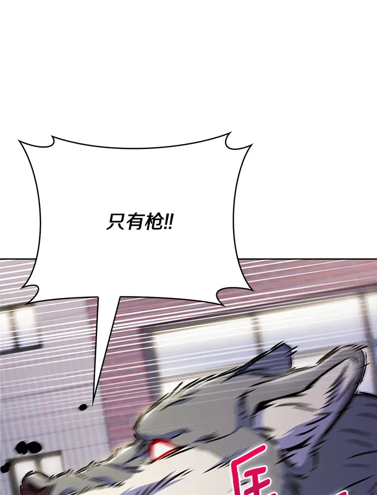 10.美人计28