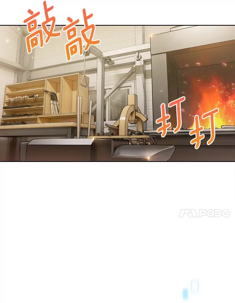 17.男人的浪漫48
