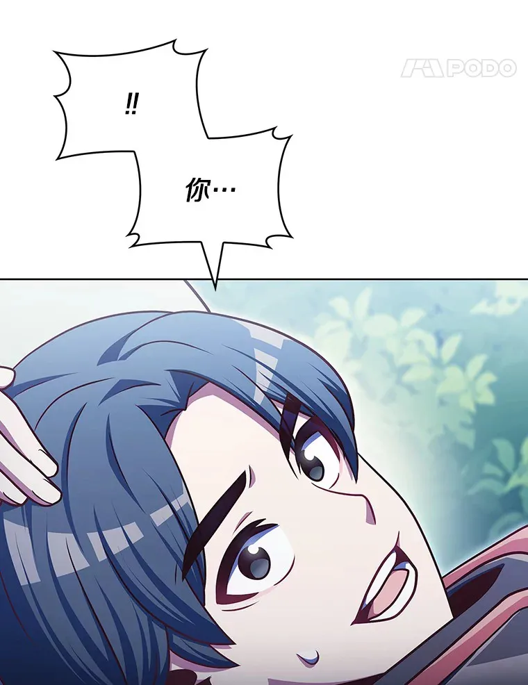 41.极限30秒131